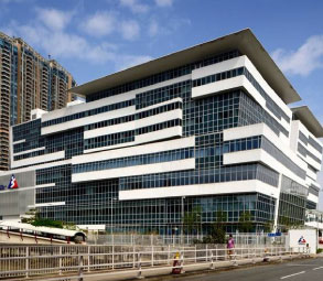 Kam Lung Commercial Centre | Tsim Sha Tsui